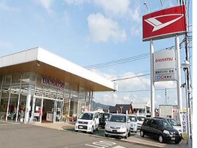 福岡ダイハツ販売（株）　Ｕ－ＣＡＲ甘木