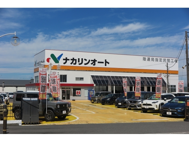 販売店写真1