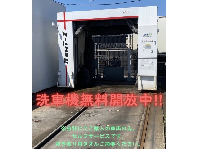 販売店写真3