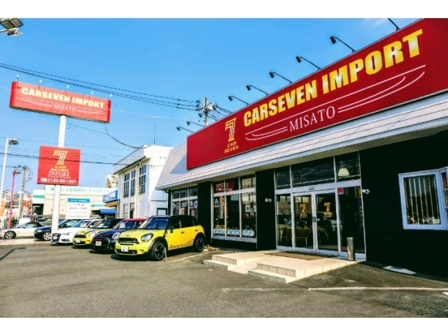 カーセブンインポート三郷店