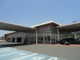 埼玉ダイハツ販売株式会社　Ｕ－ＣAR久喜インター