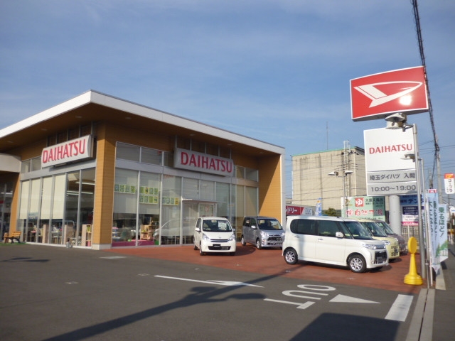 埼玉ダイハツ販売 ｕ ｃａｒ入間 中古車のオークネット Jp