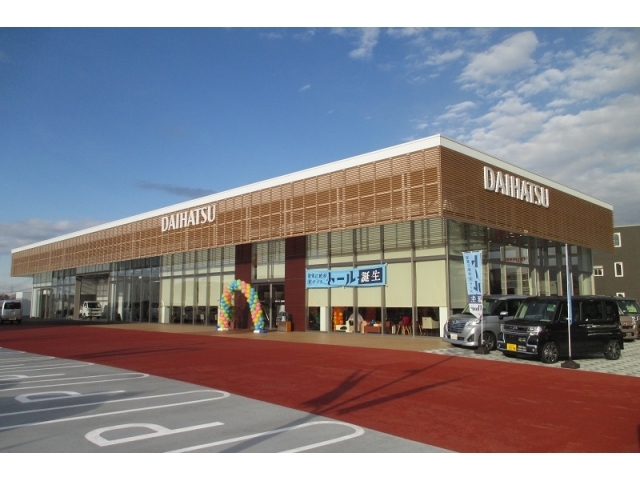 埼玉ダイハツ販売 ｕ ｃａｒ浦和美園店 中古車のオークネット Jp