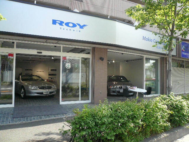 マキオコーポレーション欧州車正規ディーラー車専門店 中古車のオークネット Jp