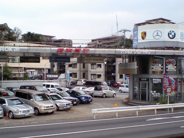 野本商会246展示場