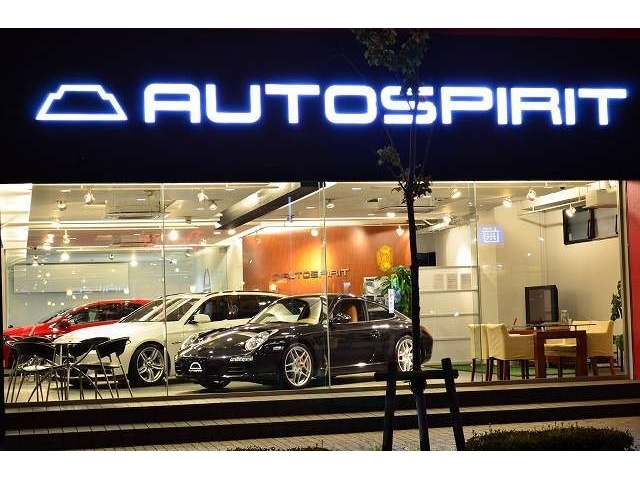 ＡｕｔｏＳｐｉｒｉｔ　横浜ショールーム店