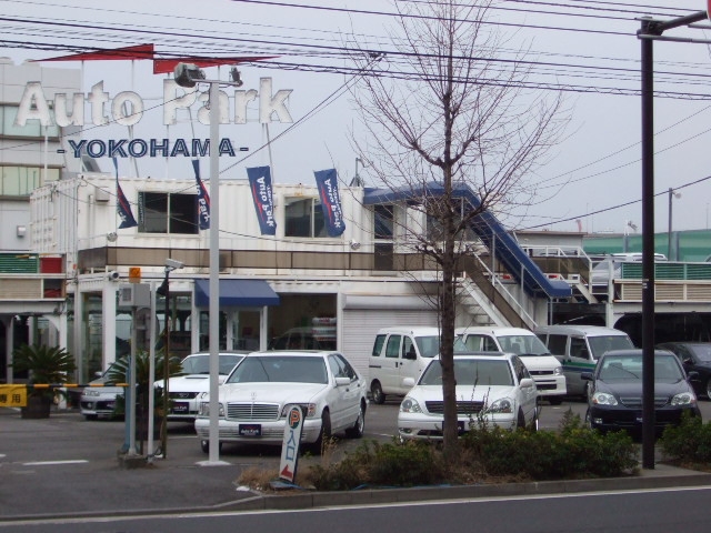 （株）オートパーク横浜