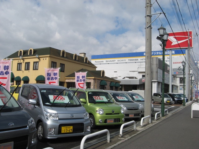 販売店写真1