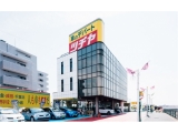 ツチヤ自動車株式会社 本店