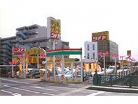 ツチヤ自動車株式会社　市川店