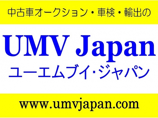 UMV Japan 