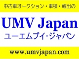 ＵＭＶ　Ｊａｐａｎ　習志野台