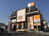 ハンズ　カーセブン江戸川店