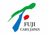 フジカーズジャパン　新潟新車キャンピング