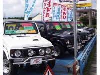 東北自動車販売郡山　郡山店