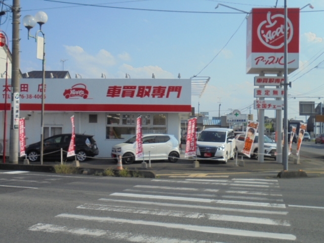 販売店写真3