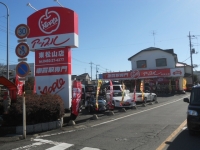 アップル東松山店