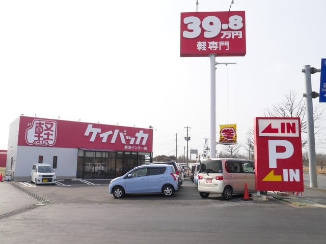 ｍｒワゴン スズキ の中古車 中古車のオークネット Jp