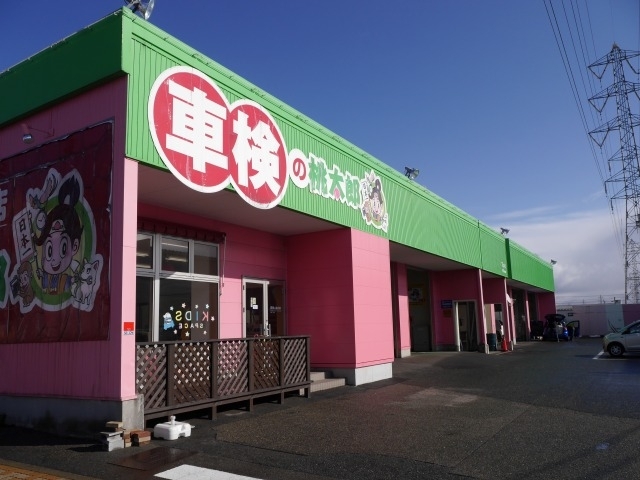 販売店写真1