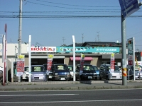 Honda Cars 新潟中央 U-Select新潟中央