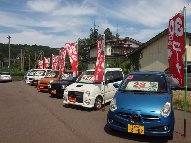 販売店写真3
