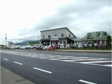 （株）さがみや自動車商会本店