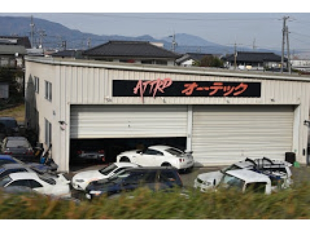 販売店写真1