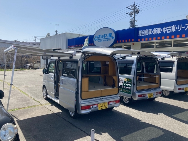 ポッキリ屋伊那店