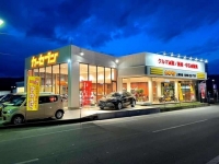 クラブユーロ　カーセブン上田南店