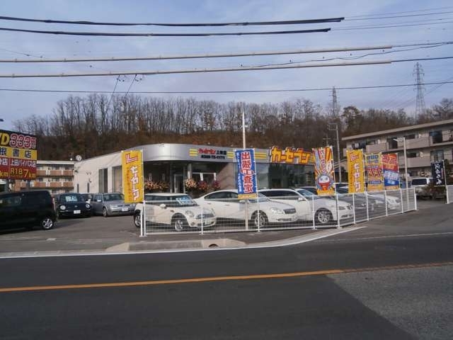 クラブユーロ カーセブン上田店 中古車のオークネット Jp