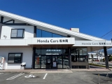 株式会社アルプス