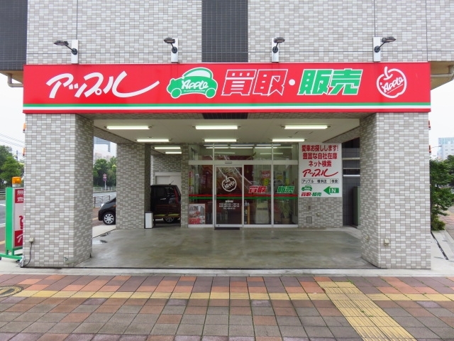 アップル横浜店