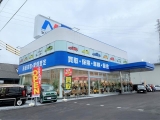 ネクステージ　松本店