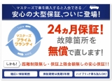 フェア・イベント写真1
