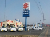 カーウイングワールド　一関中里店