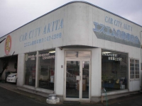 CAR CITY AKITA エスエム商会 十文字店