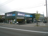 ａｕｔｏBank土崎店