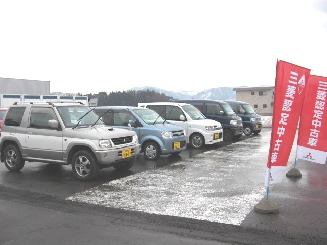 秋田三菱自動車販売 株 クリーンカー鹿角 中古車のオークネット Jp 秋田三菱自動車販売 株 クリーンカー鹿角 中古車のオークネット Jp