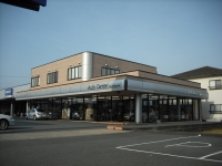 (株)オートセンター福知山　本店