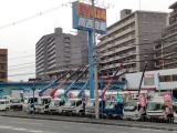 関西自販（株）本店