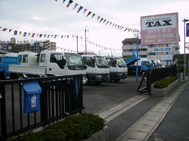 TAX橿原　株式会社桜井自動車工業