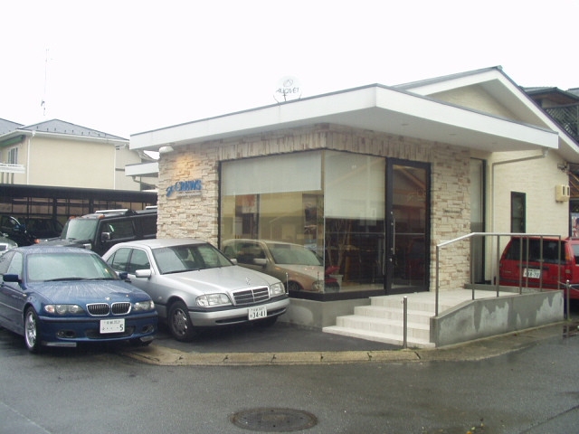 販売店写真1