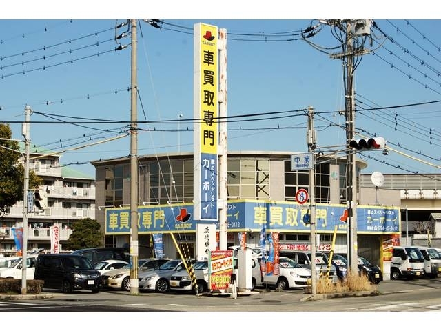 カーボーイ本店