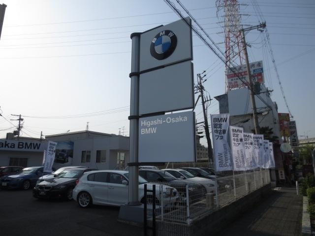 bps東大阪 中古車のオークネット Jp bps東大阪 中古車のオークネット Jp
