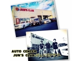 AUTO CENTER JUN'S CLUB