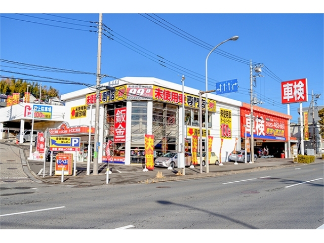 株式会社アクティブコレクション