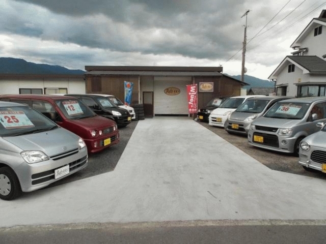 販売店写真1