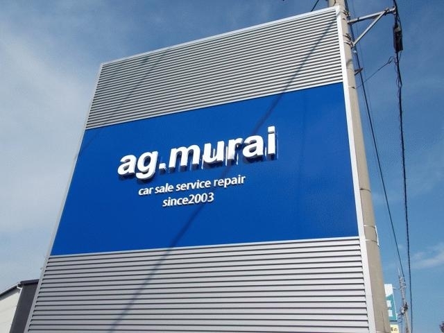ag.murai
