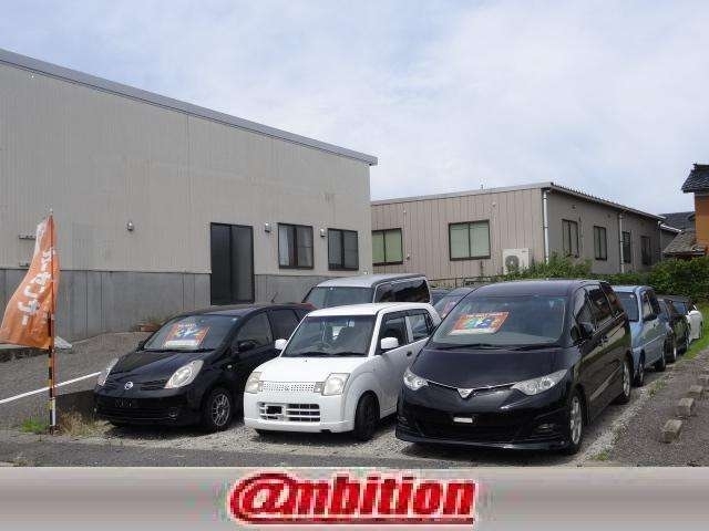 ａｍｂｉｔｉｏｎ 中古車のオークネット Jp