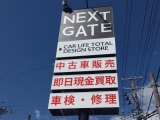 ＮＥＸＴ　ＧＡＴＥ